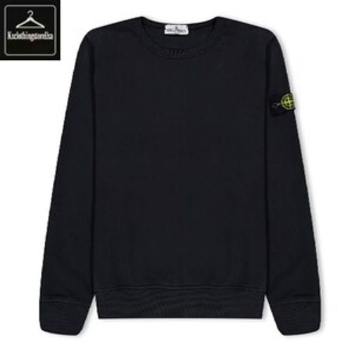 Hoodie in Cotone Garzato